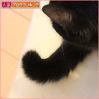 かつあげ_a0389088_17093898.jpg