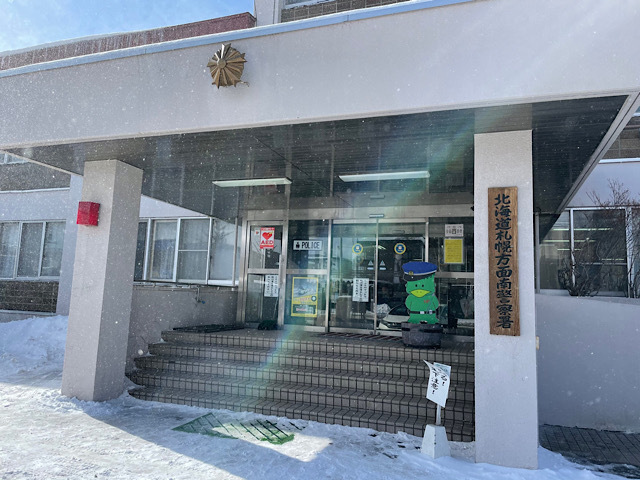 ★パジェロ ディーゼルターボご成約頂きましたッ(^_^)v★(白石店)_c0161601_11532140.jpg