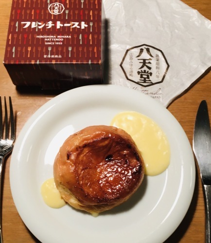 美味しいもの見つけた コマーシャルフォト ドローン空撮の スタジオ フレックス 北海道 札幌市