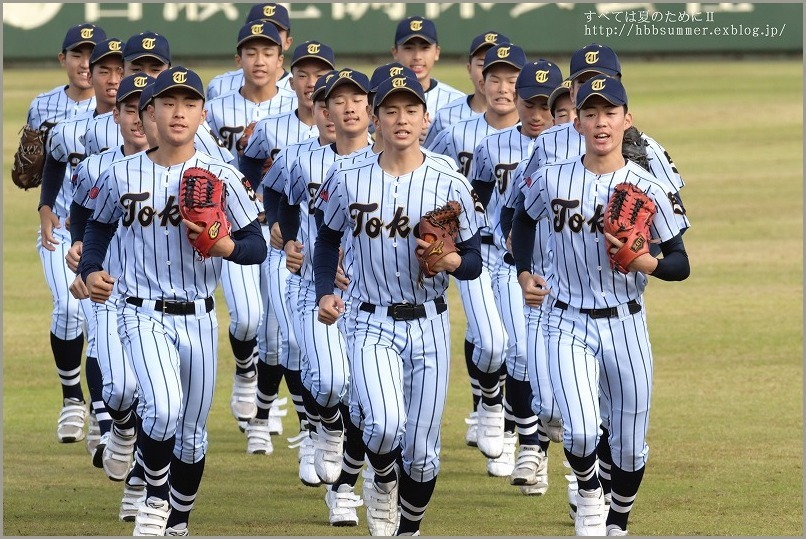 東海大菅生高校野球ユニフォーム