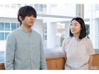 ここは今から倫理です。 第5話_e0080345_06404245.jpg