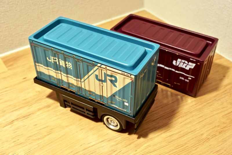 ブリックコンテナ　セット Seria - Seria - ブリックコンテナセットの通販 by Pierre's shop