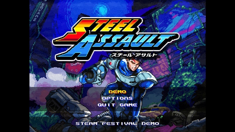 【気になる新作】：『Steel Assault（スチールアサルト）』（PC）_c0090360_22342730.jpg