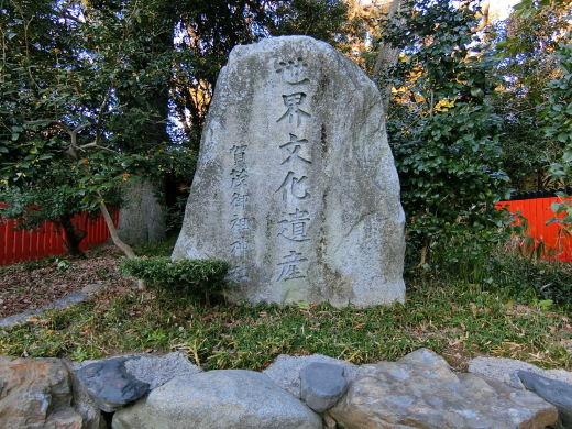 下鴨神社_f0226671_21481197.jpg