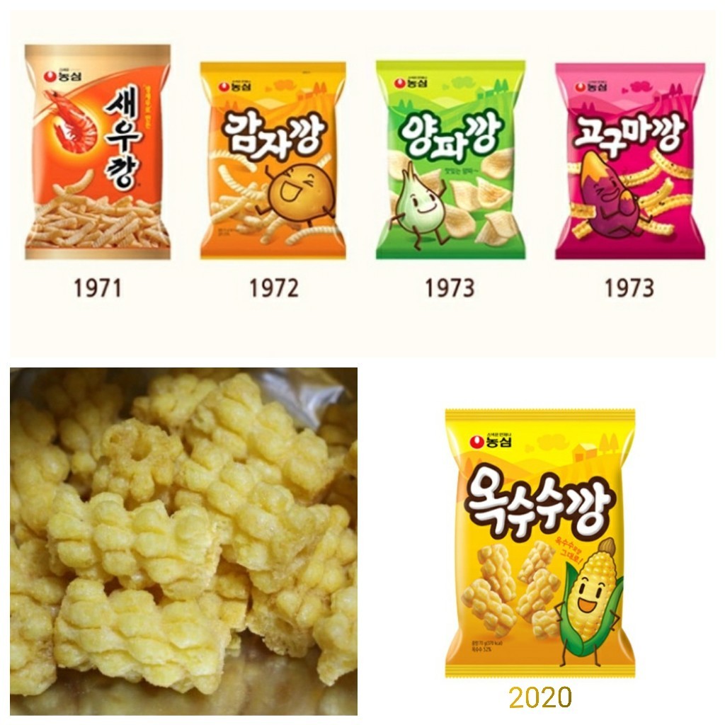 甘じょっぱいお菓子 キューニーの食卓 甘じょっぱいお菓子 キューニーの食卓