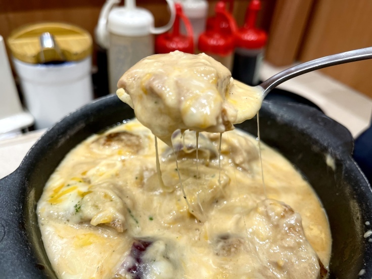 シュクメルリ鍋定食@松屋_c0212604_19563190.jpeg