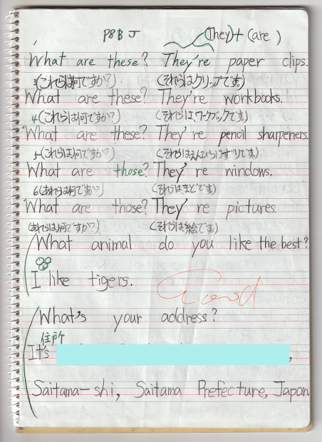 小学校1年~4年生クラス_a0387009_17310195.png
