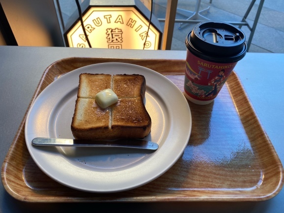 猿田彦珈琲さんでバタートースト_e0230011_17080945.jpeg