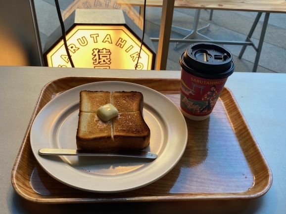 猿田彦珈琲さんでバタートースト_e0230011_17094771.jpeg