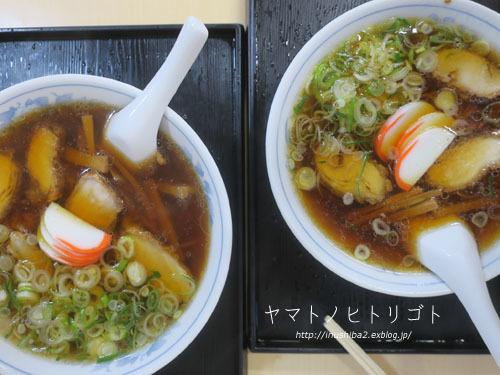 yamatoの日_e0394031_06124942.jpg