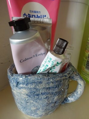 高次脳機能障害の夫の作るものは微妙なものばかり 50代主婦 わくわく生活始めました 毎日ちょっぴり幸運が訪れる暮らし