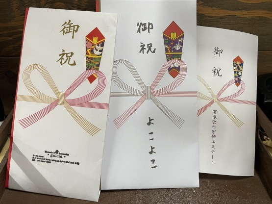 移転オープン_e0293755_13034132.jpg
