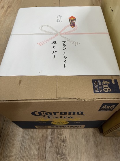 移転オープン_e0293755_13304002.jpg
