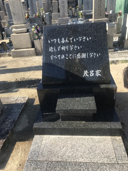 PCR検査を受けてタイへ入国_b0100062_17490848.jpeg