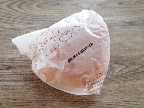【モスバーガー】モスチーズバーガー_c0152767_07491507.jpg