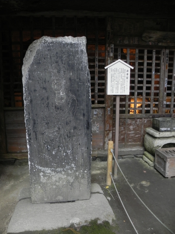 2011/12/1-2【宮城・岩手】東日本大震災の消えない残像 附、松島・瑞巌寺_b0116271_22463434.jpg