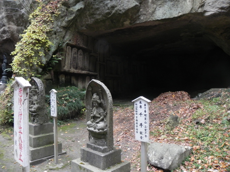 2011/12/1-2【宮城・岩手】東日本大震災の消えない残像 附、松島・瑞巌寺_b0116271_23020902.jpg