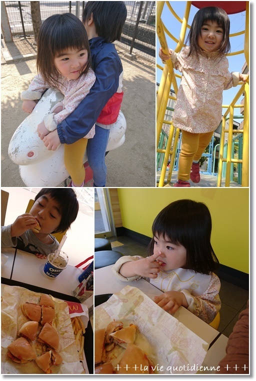 久々レーズン真四角食パン☆王子がレーズン×バターにハマった!とマックの裏ワザ!?_a0348473_04292561.jpg