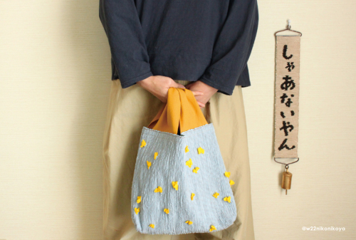 いわもとあきこ の さきおりかばん : warble22ya