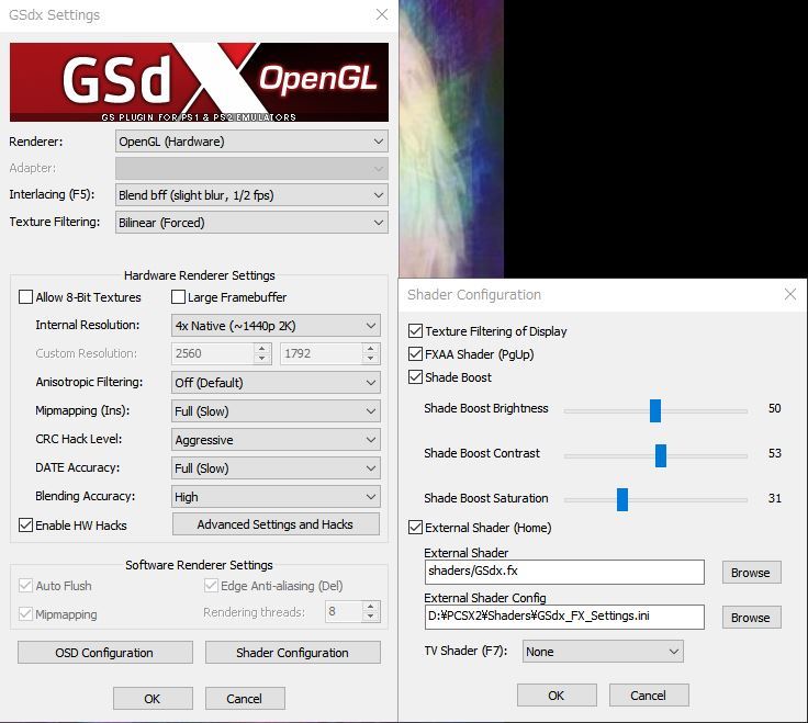 Pcsx2 Ff12 ようやくセッティングが決まる Vram量を増加 私的メモ 魔界王伝3 攻略 私的メモ