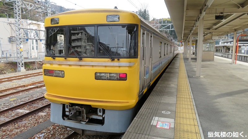 キヤ95系軌道・電気総合試験車 DR1編成と出会いました、身延駅ホームでゆるキャン△S2探訪時に_e0304702_08250850.jpg