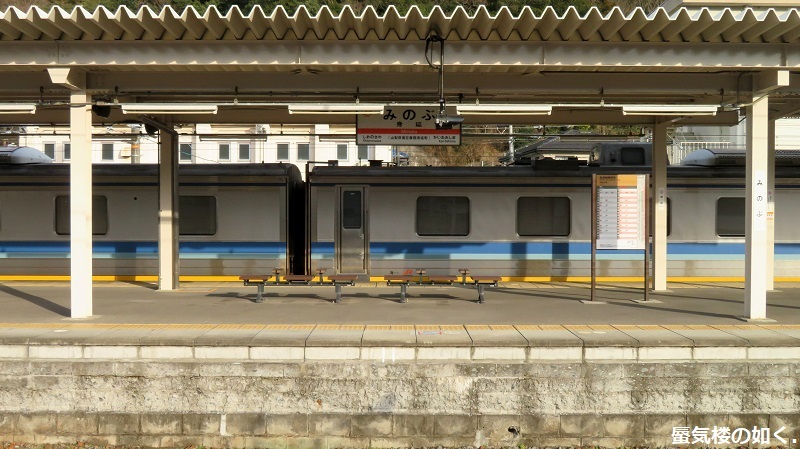 キヤ95系軌道・電気総合試験車 DR1編成と出会いました、身延駅ホームでゆるキャン△S2探訪時に_e0304702_18085718.jpg