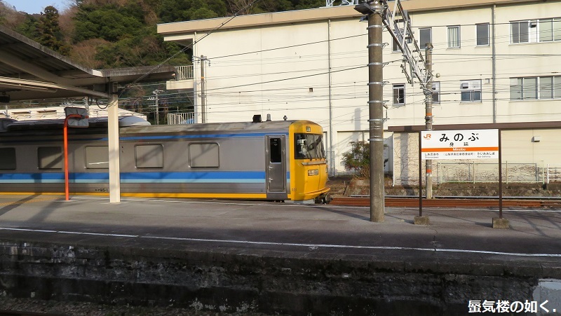 キヤ95系軌道・電気総合試験車 DR1編成と出会いました、身延駅ホームでゆるキャン△S2探訪時に_e0304702_18092641.jpg