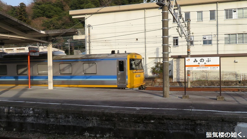 キヤ95系軌道・電気総合試験車　DR1編成と出会いました、身延駅ホームでゆるキャン△S2探訪時に_e0304702_18092641.jpg