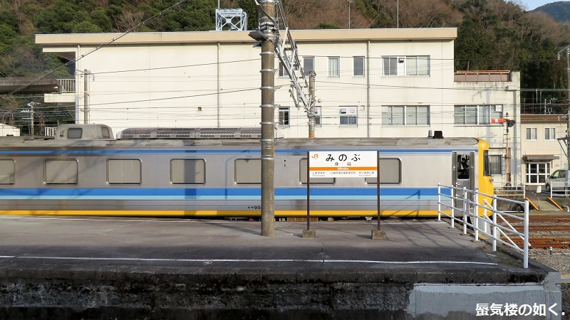 キヤ95系軌道・電気総合試験車　DR1編成と出会いました、身延駅ホームでゆるキャン△S2探訪時に_e0304702_18104564.jpg