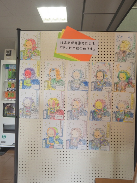 二人展_c0116915_23062778.jpg