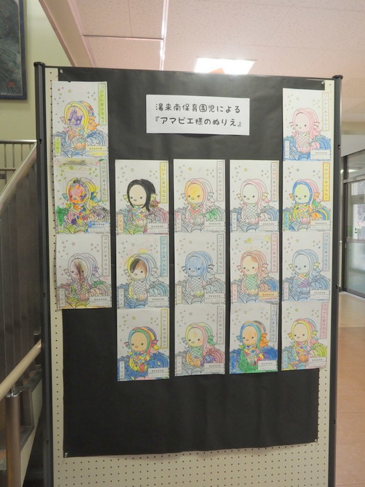 二人展_c0116915_23063783.jpg