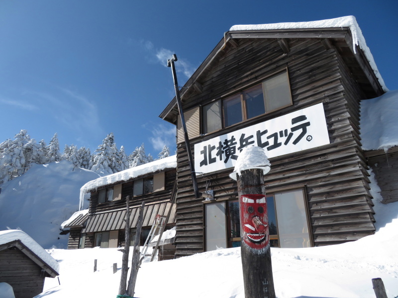 坪庭が美しい 北横岳 から 縞枯山 (2,403M) に向かう_d0170615_19502203.jpg