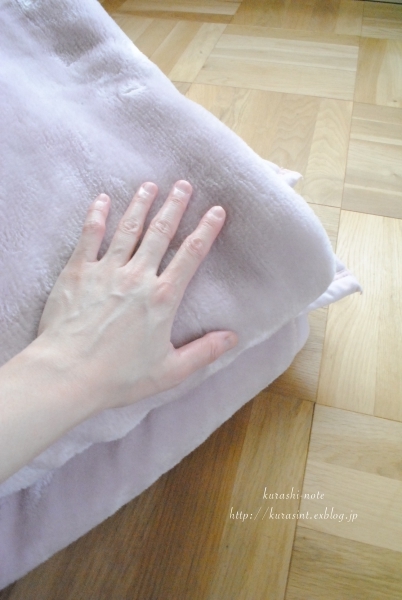 ベッドから出たくなくなる!? * 西川の二枚合わせ毛布が凄かった_b0351624_23204457.jpg