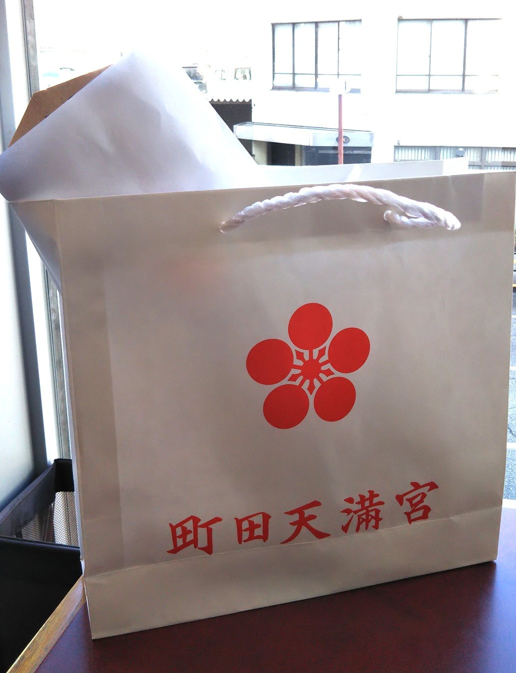 キリンシティ 昼飲み 由 無 事 よねさんな日々