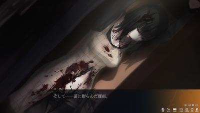 虚ノ少女 RE版_d0159426_03415346.jpg