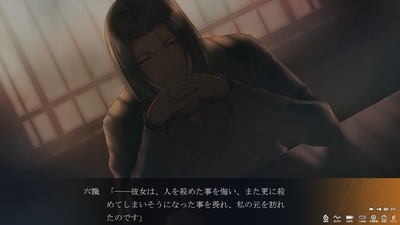 虚ノ少女 RE版_d0159426_03421866.jpg