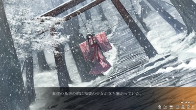 虚ノ少女 RE版_d0159426_03431159.jpg