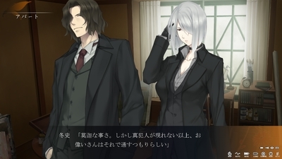 虚ノ少女 RE版_d0159426_03435834.jpg