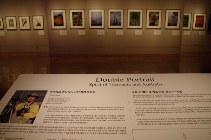 写真展の終わりは写真展の始まり_f0050534_16355259.jpg