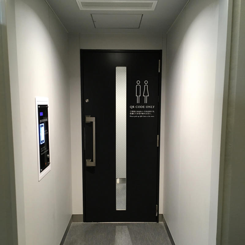 日比谷OKUROJIのトイレのお作法_c0060143_18233718.jpg