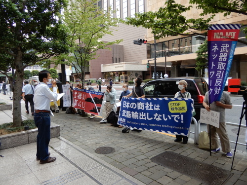 【NAJAT結成5周年 オンライン集会】気候危機と軍産複合体~企業の戦争・環境犯罪と原発推進の本当の理由を問う_a0336146_23362864.jpg