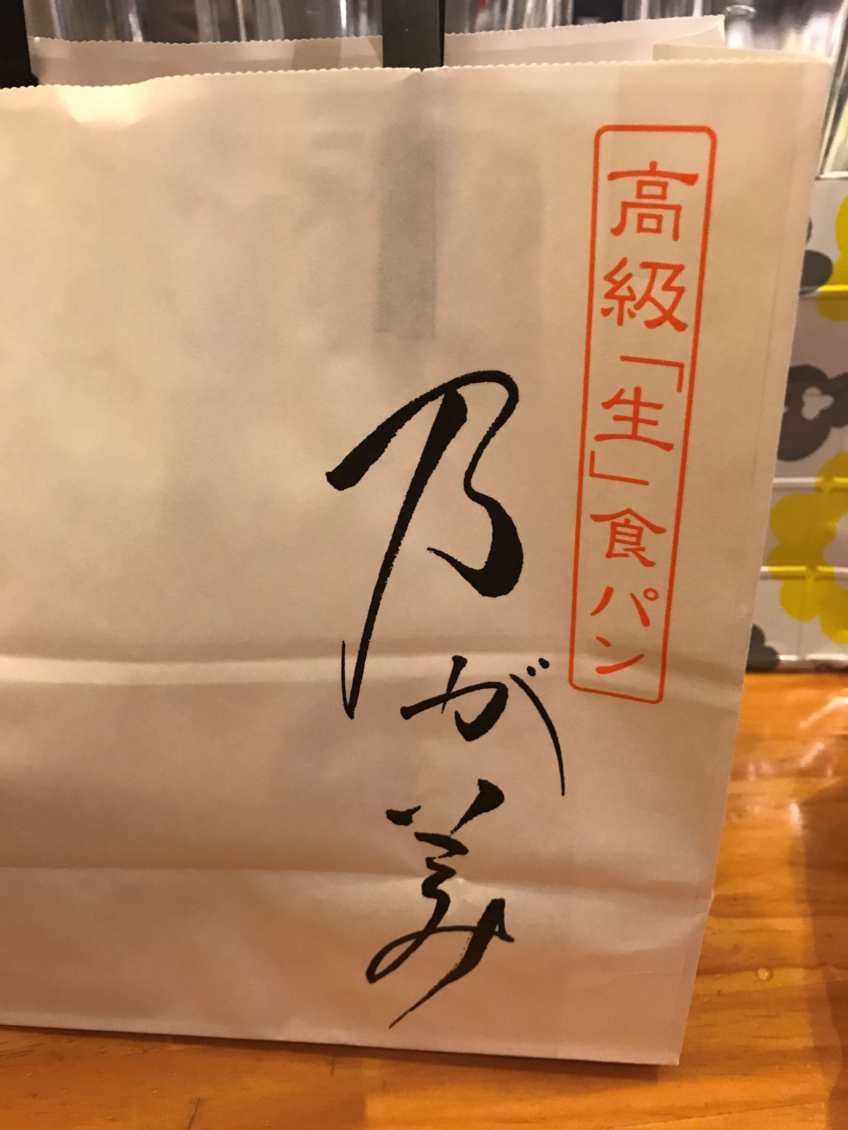 レコードカフェになりました?_f0009169_20060690.jpg