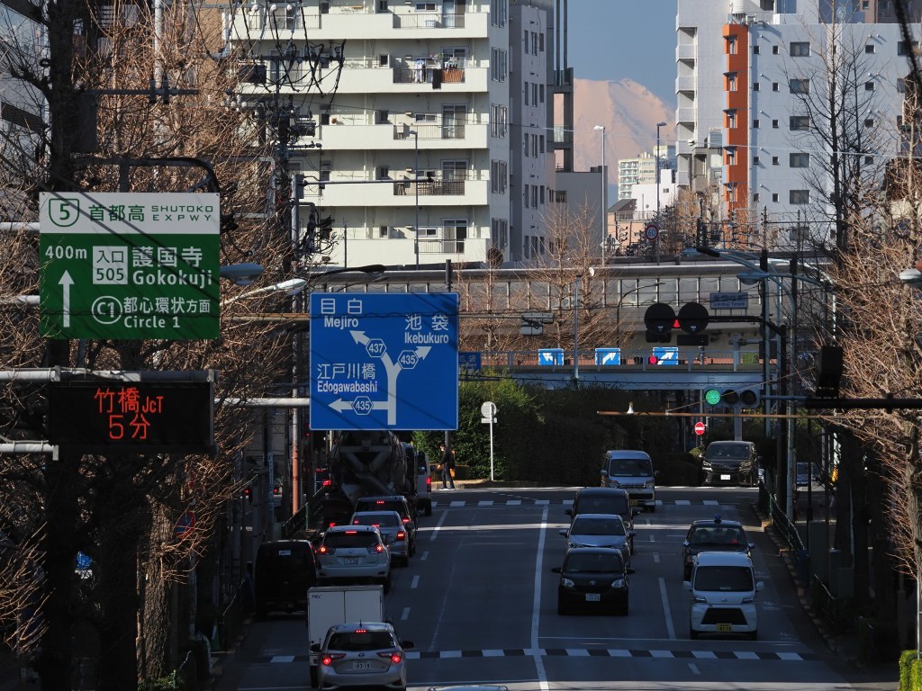 富士山撮ってきた@護国寺&@九段坂_c0392090_19065341.jpg