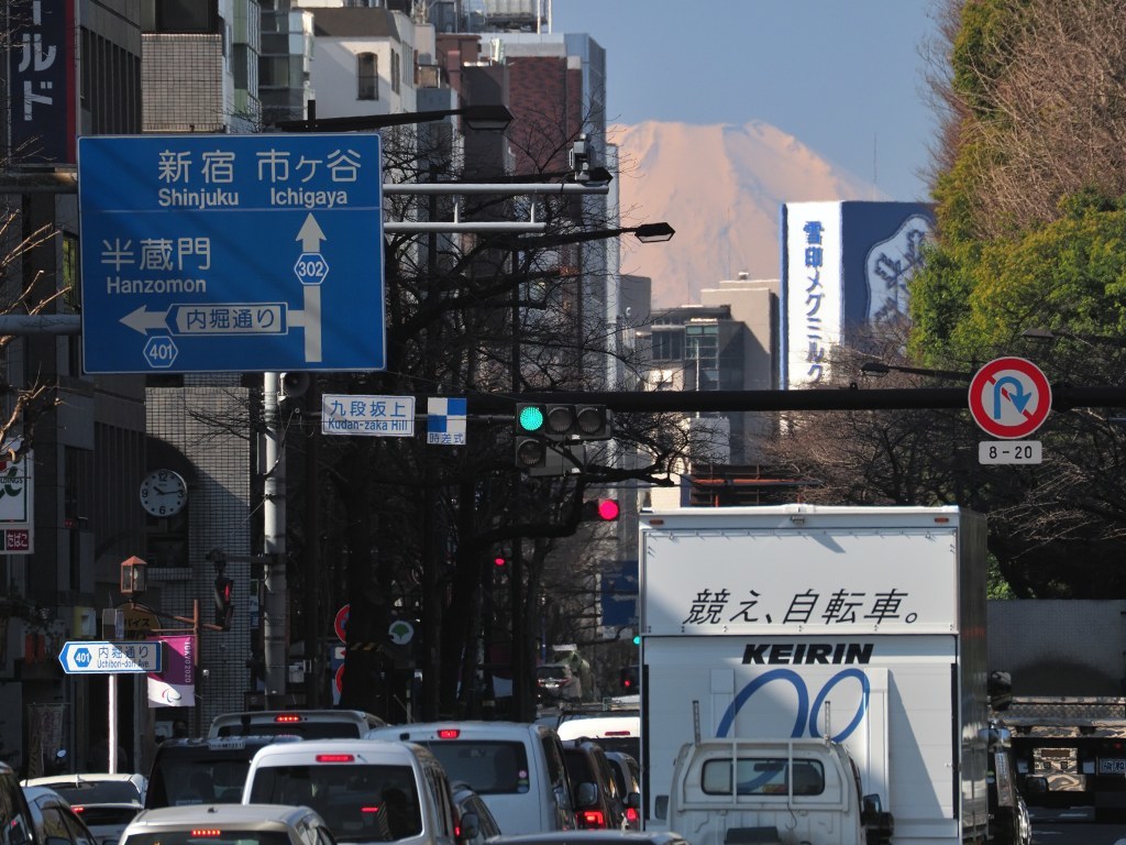 富士山撮ってきた@護国寺&@九段坂_c0392090_19072239.jpg