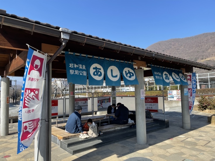石和温泉駅~☆_c0212604_06473305.jpeg