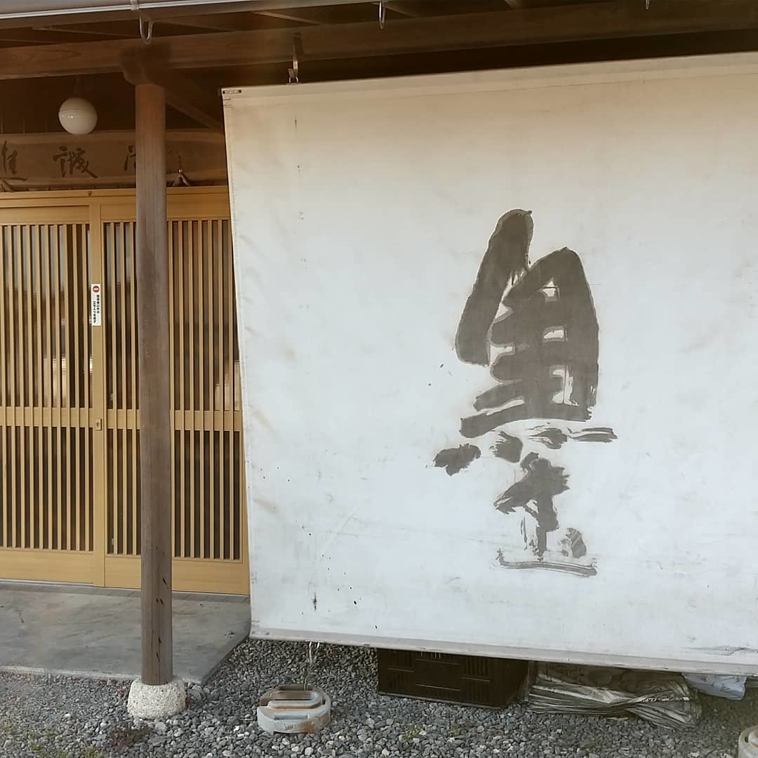 晴れ時々曇りな日 晴れ時々曇りな日