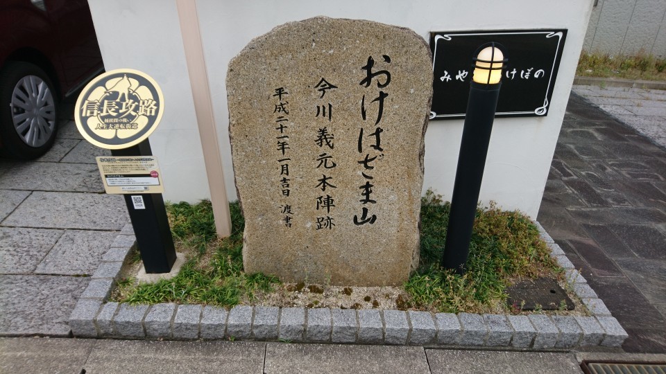 自粛期間中!_d0152861_21393169.jpg