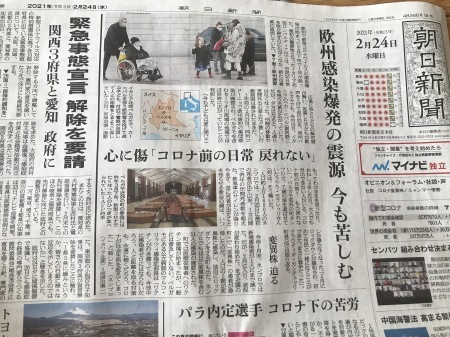 オンラインの限界_a0136671_08093316.jpg