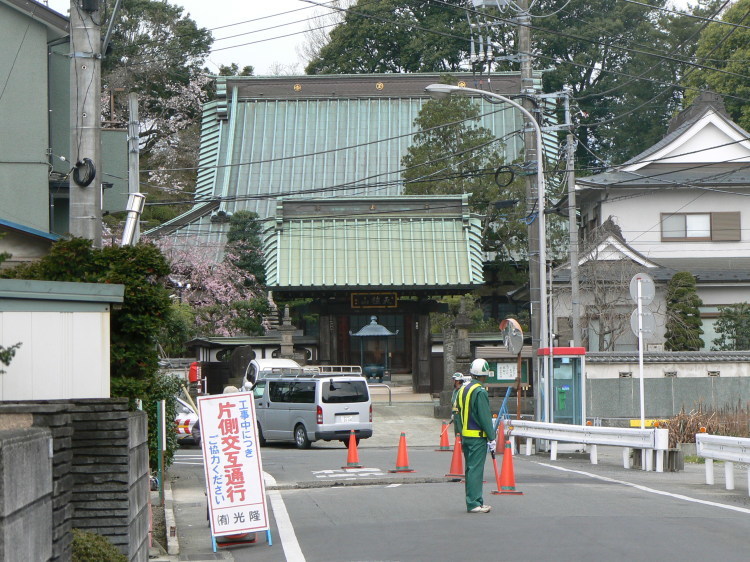 2007/3/31【神奈川県小田原花見】幽邃の長興山しだれ桜と玉宝寺五百羅漢【春日局の小田原墓】_b0116271_21484280.jpg