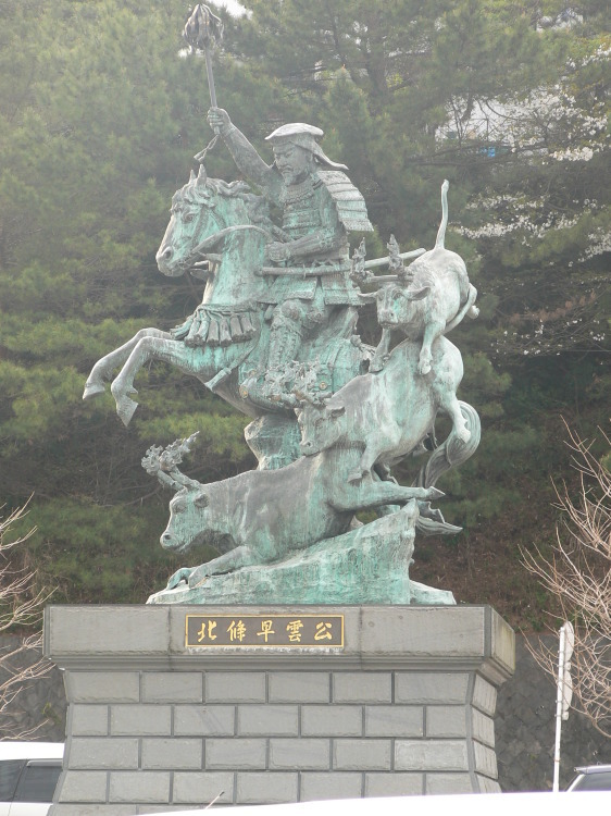 2007/3/31【神奈川県小田原花見】幽邃の長興山しだれ桜と玉宝寺五百羅漢【春日局の小田原墓】_b0116271_22024493.jpg